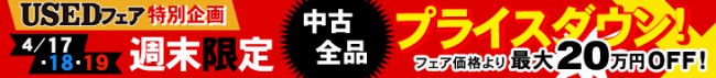 ban_page