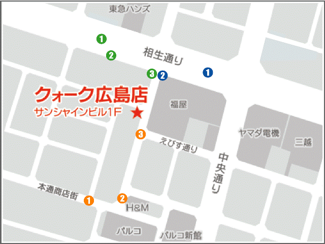 広島店 地図